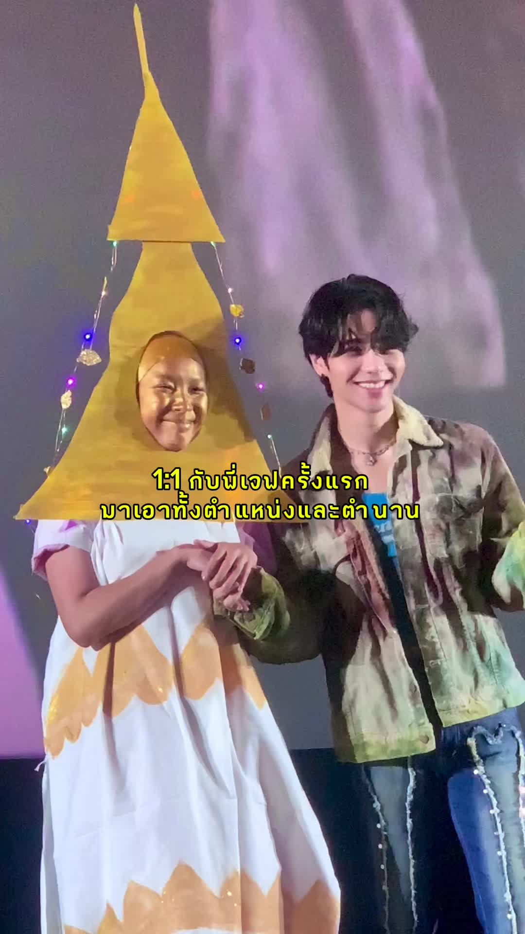 @(สไตล์-หรี)