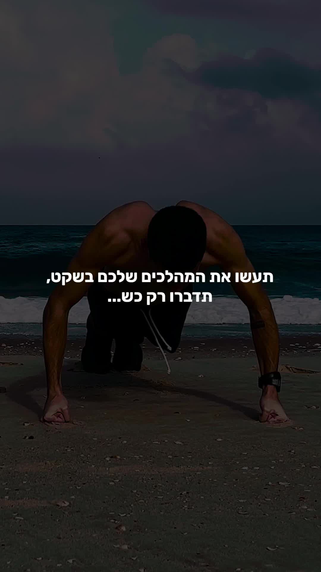 @deansahar1