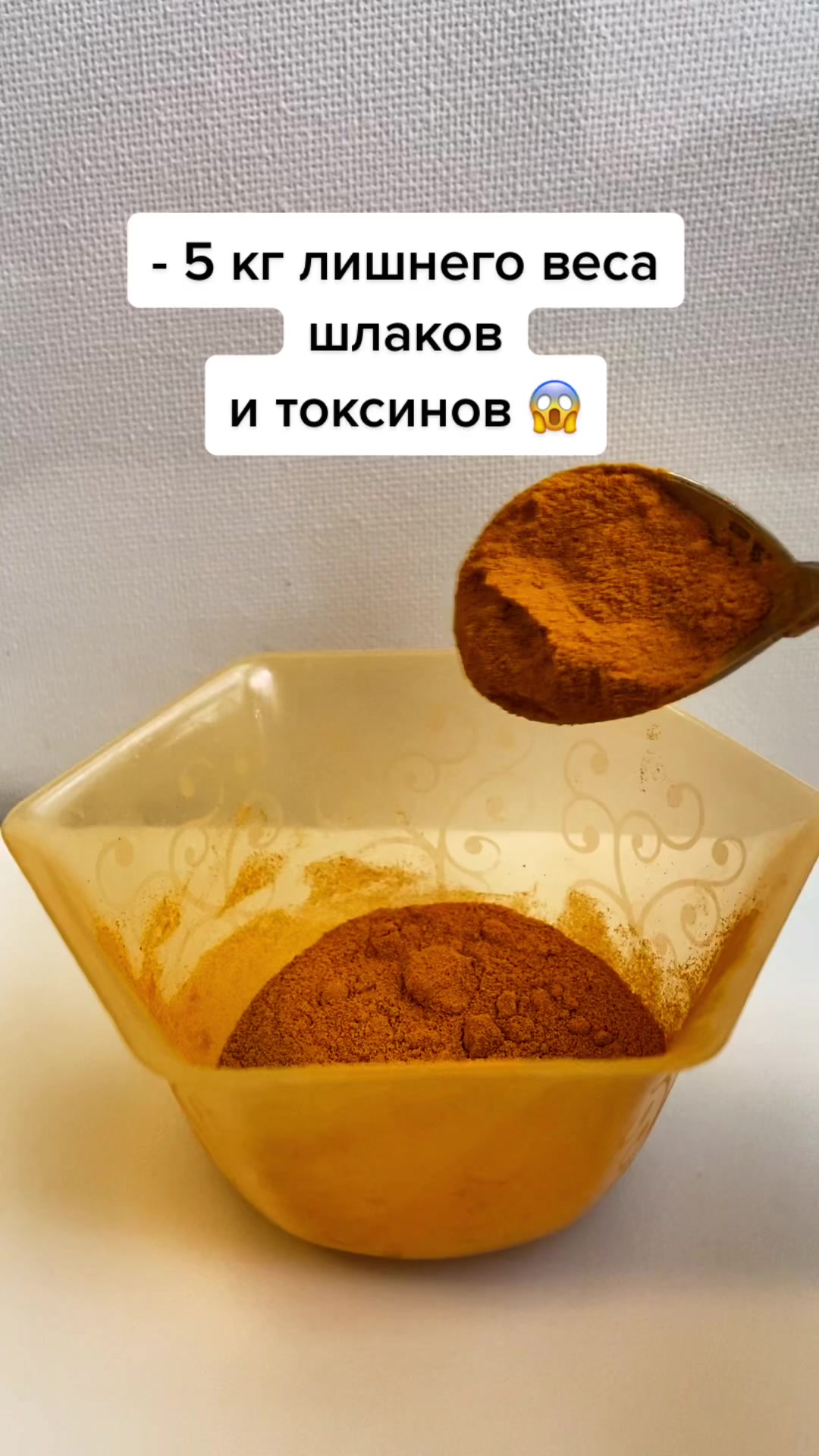 @kosmetikadoma