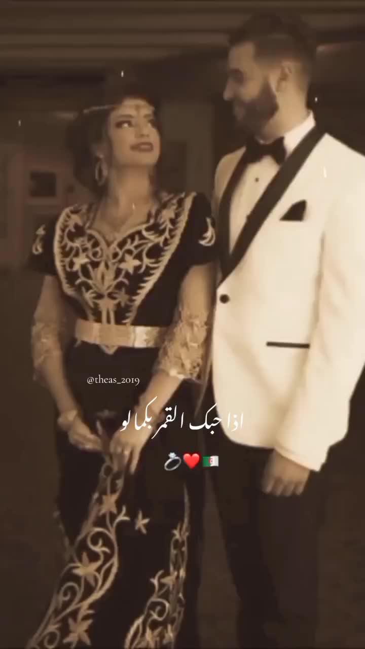 @MIMO🇩🇿🤍