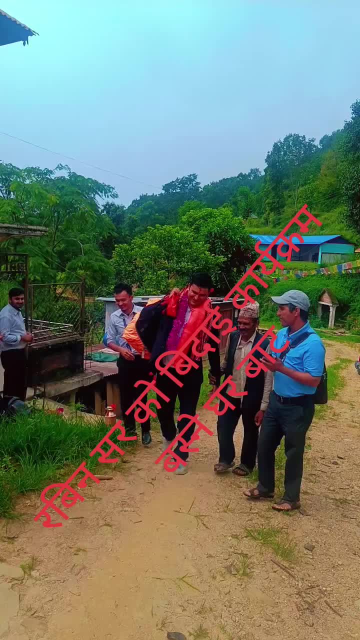 @जिम्कोटी थापा (बिजय)
