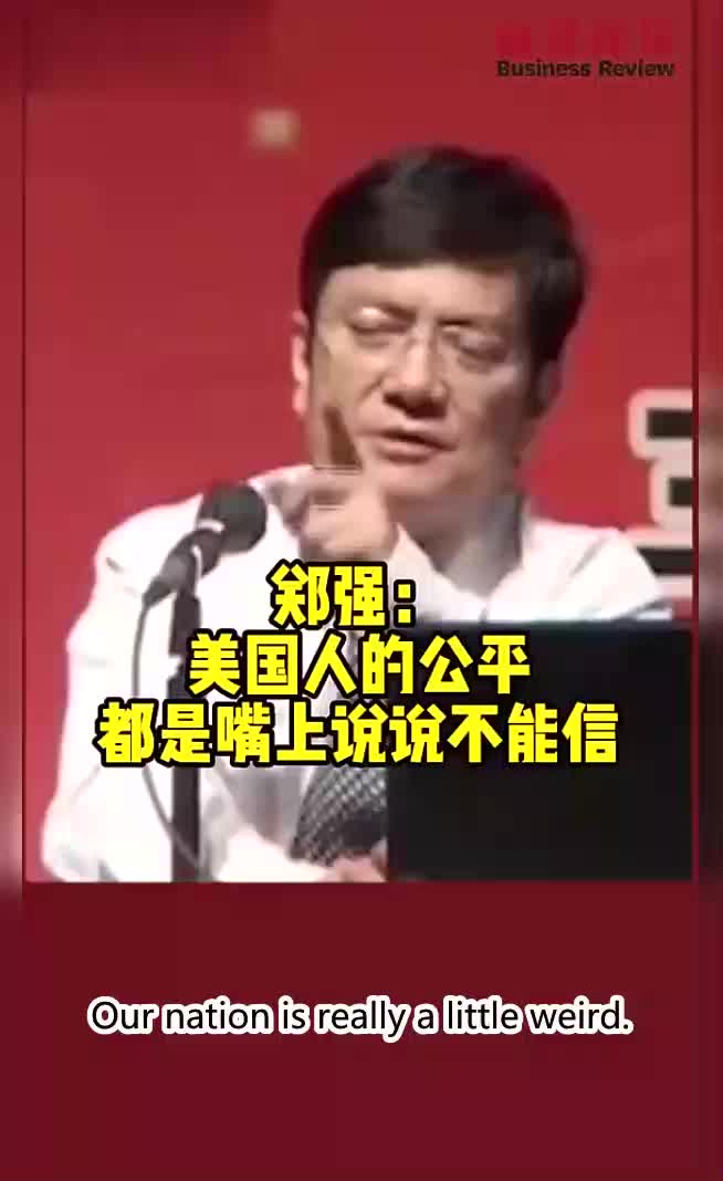 @祝焱谈创业