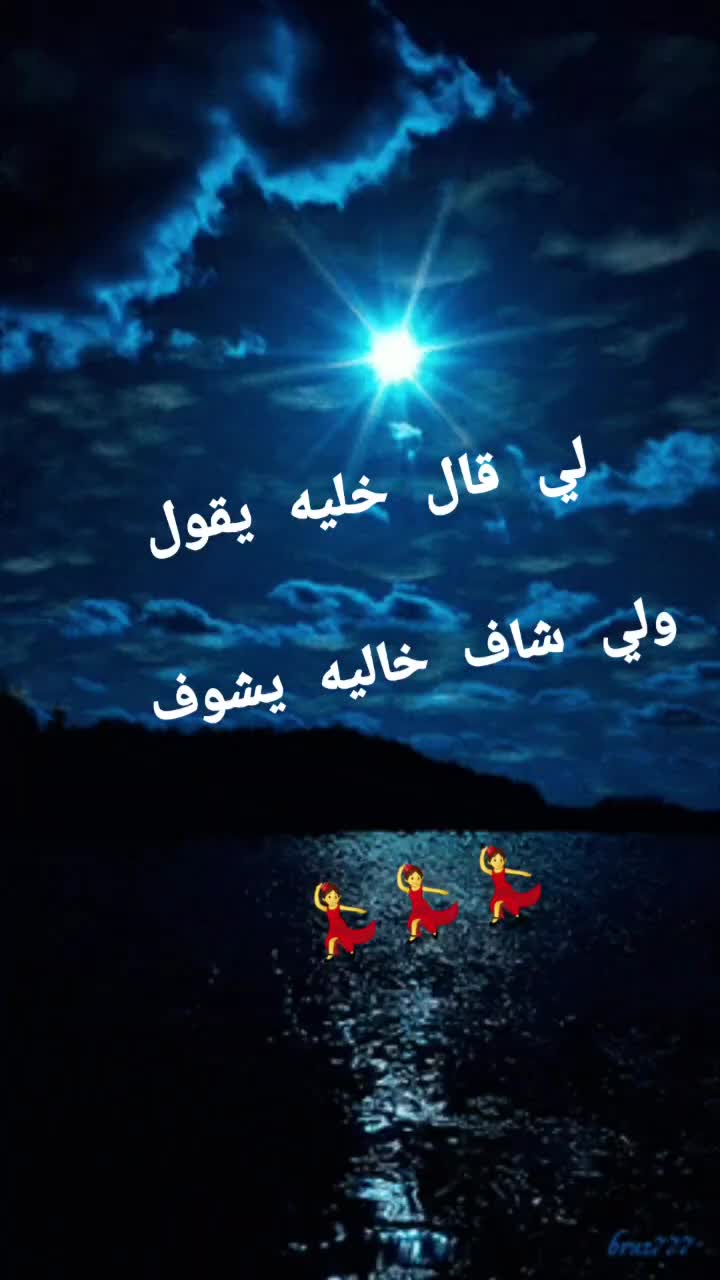 @Amira๐ธ๐ป๐ธ๐ป