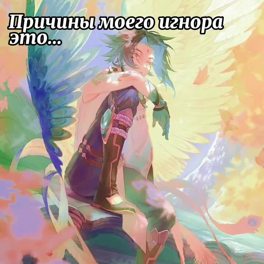 @❤