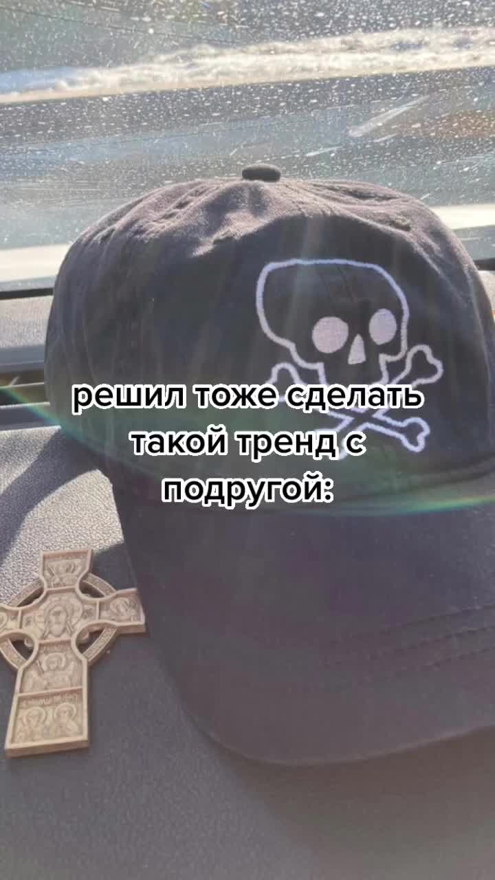@Beautifulboy