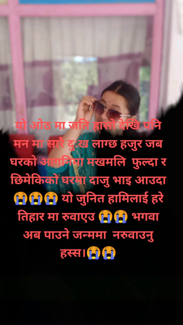 @sushila .. k.m