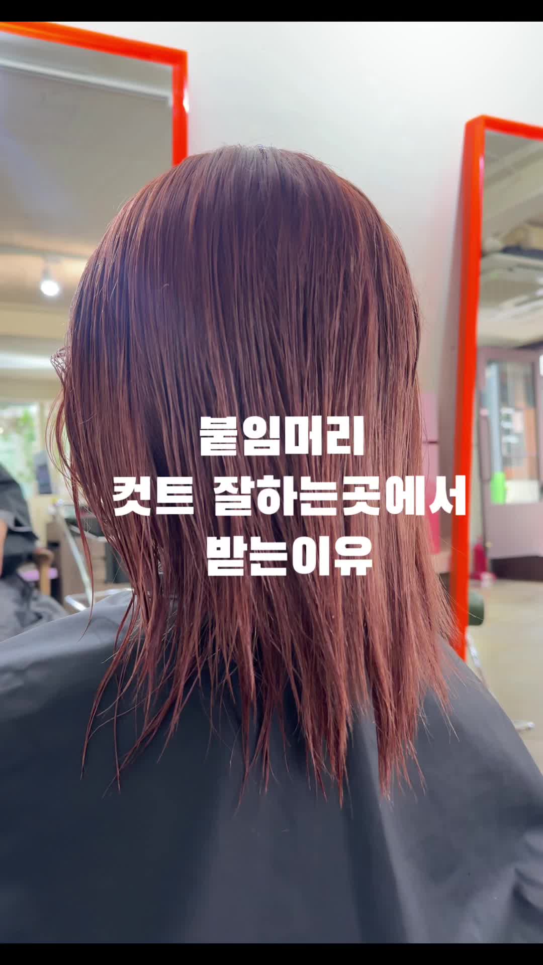 @채채