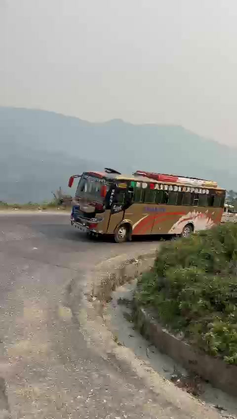@BAITADI EXPRESS