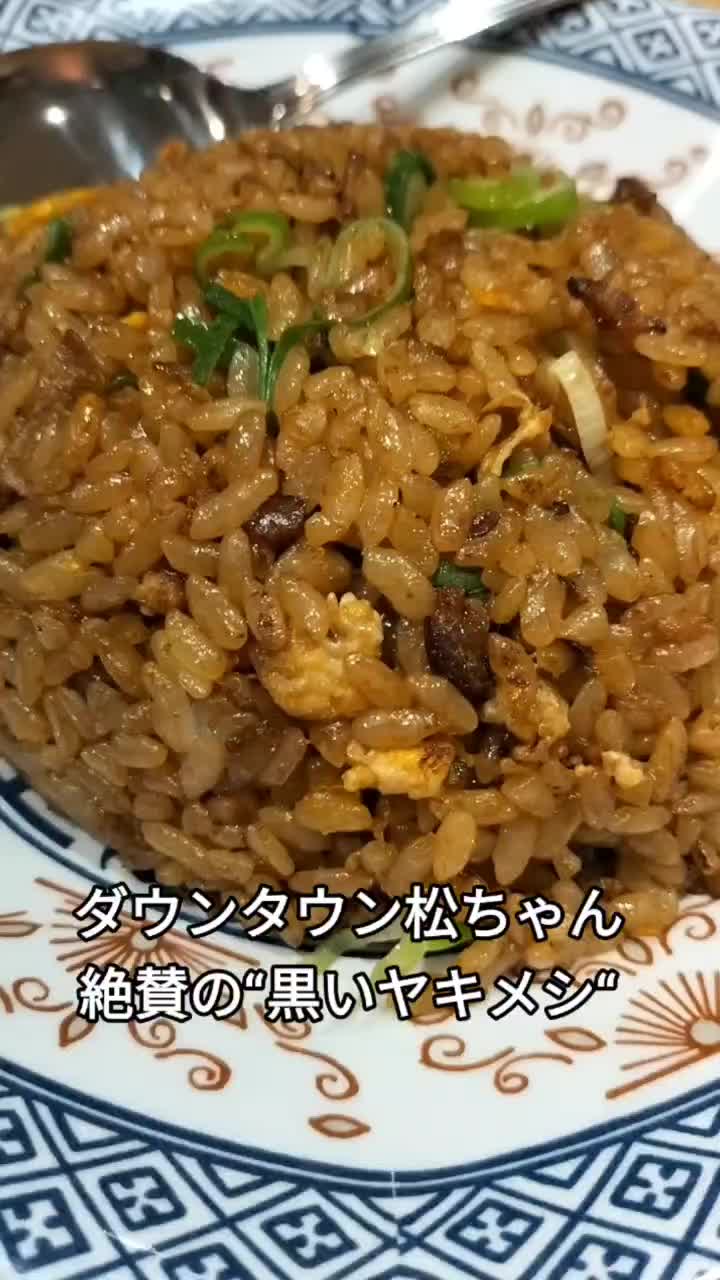 @りょーすたぐらむ(FIREした男の究極コスパグルメ)