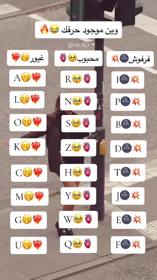 @الملـᬼ👸⑅⃝ـᬼـگ