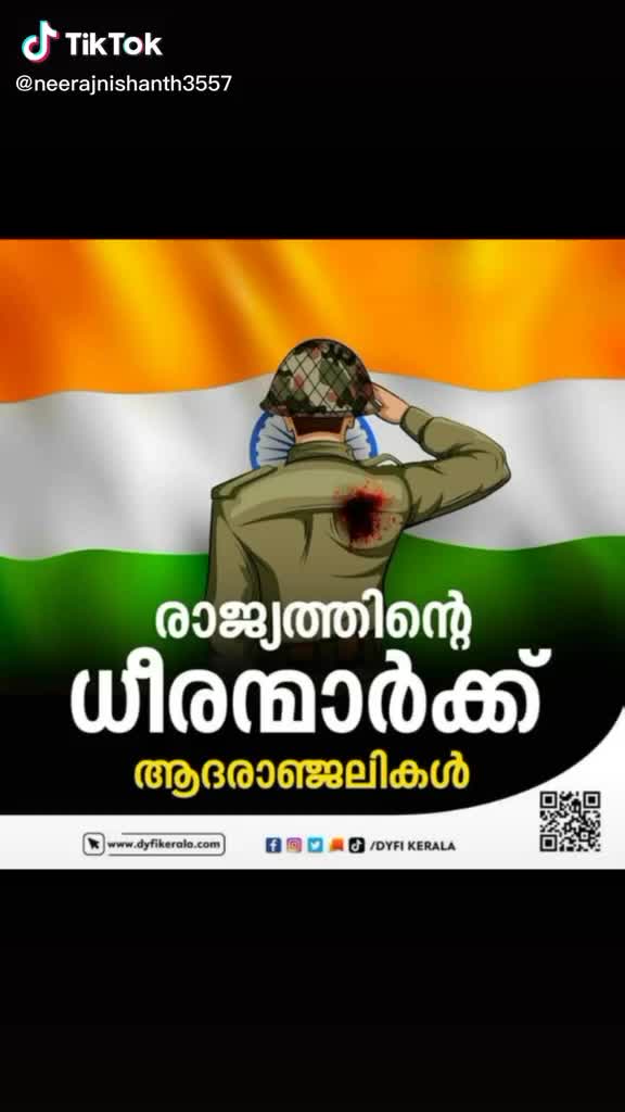 @SAJEESH VEDHU