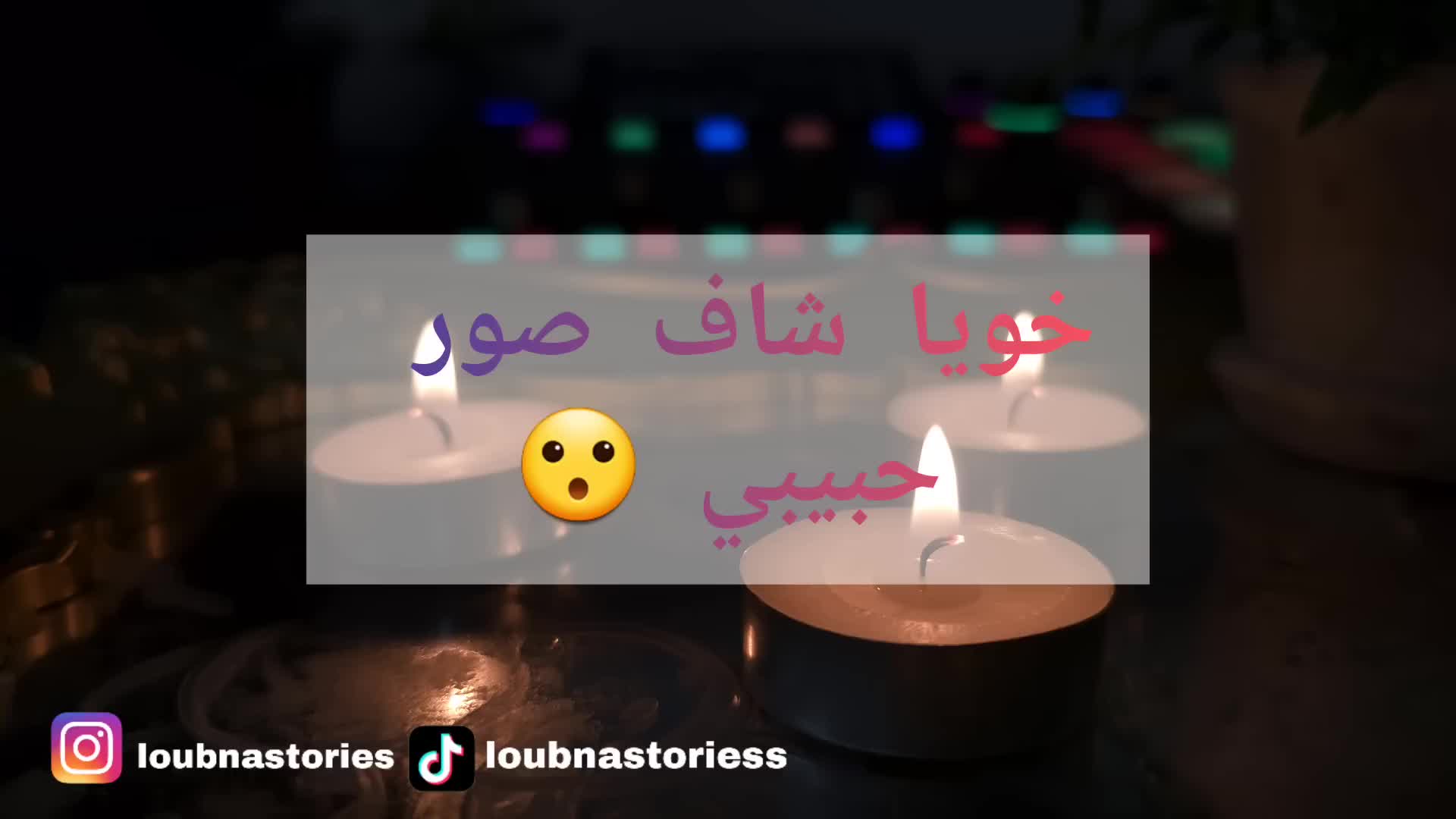 @St____ai____fi