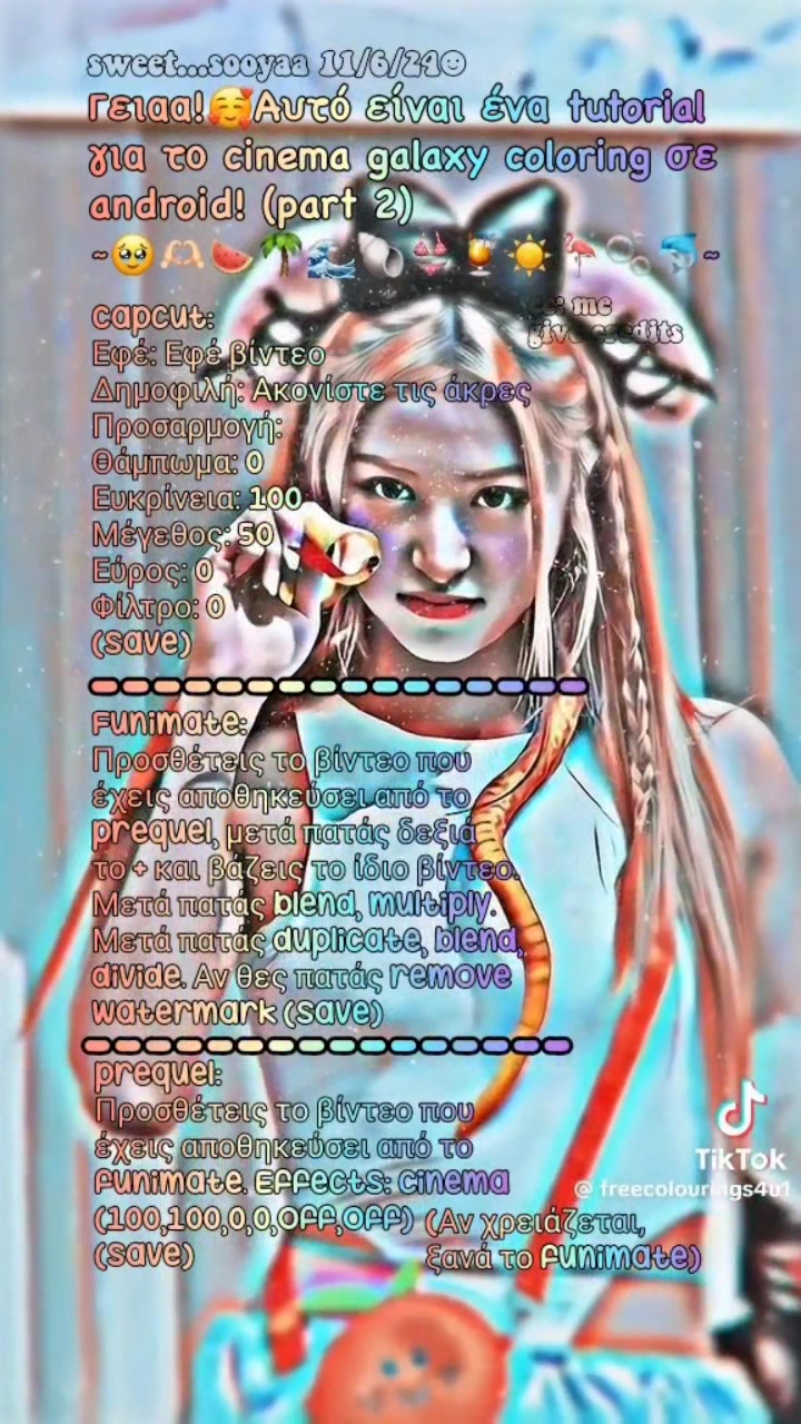 @★ᛕ᭙ꪀꪀꪖꪖ★