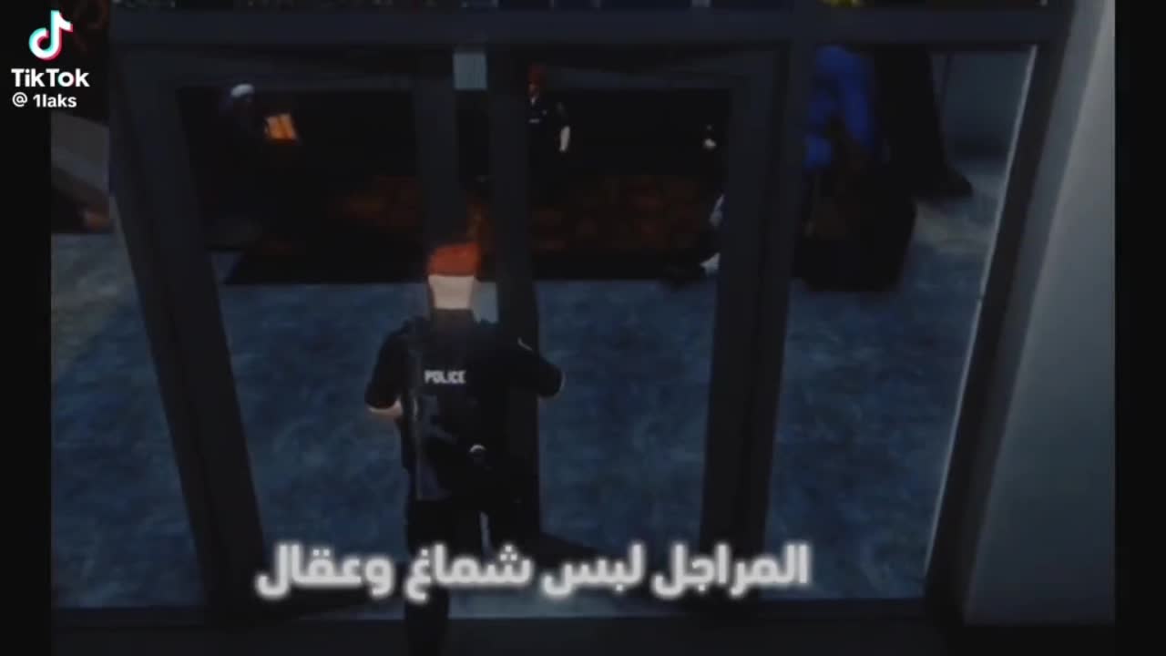 @بن سرداح