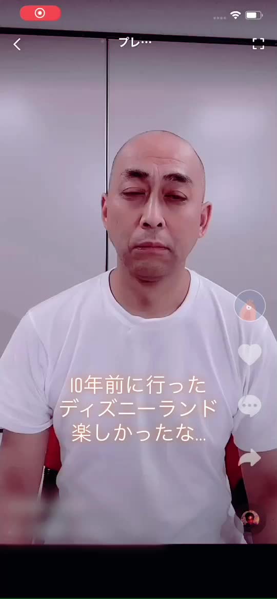@錦鯉　長谷川まさのり