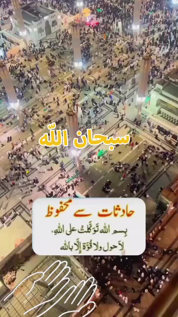 @❤️Jaana khan❤️🥀A❤️
