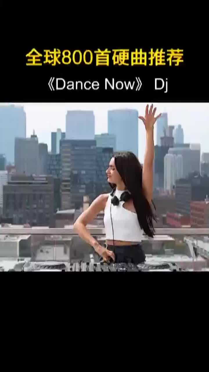 @DJ DANCE MIXER REMIX