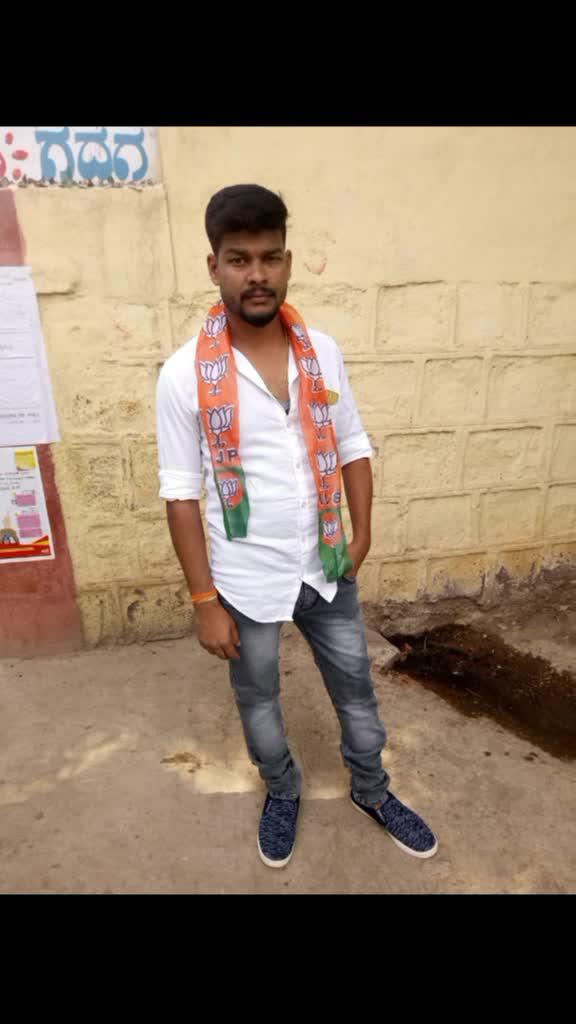 @Basu Konnur