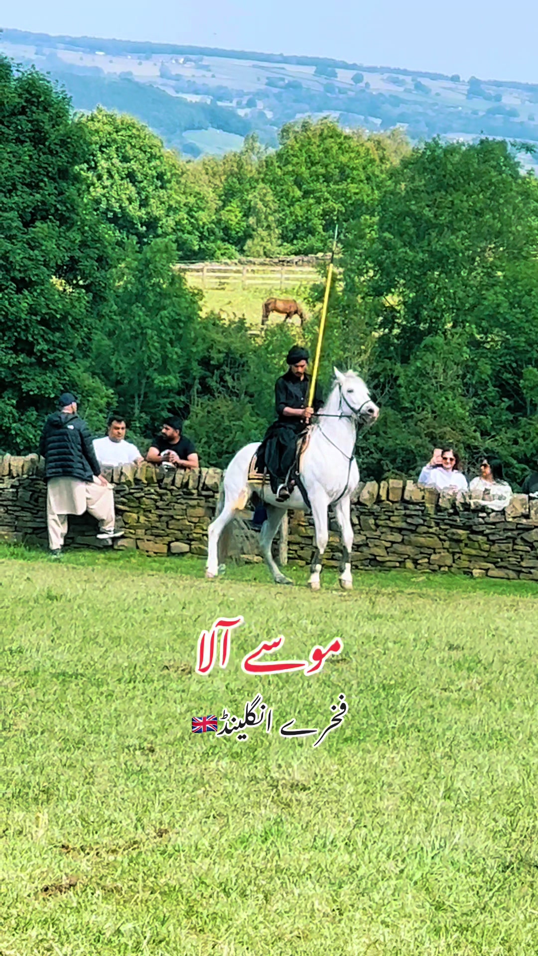 @Taqdees gillani