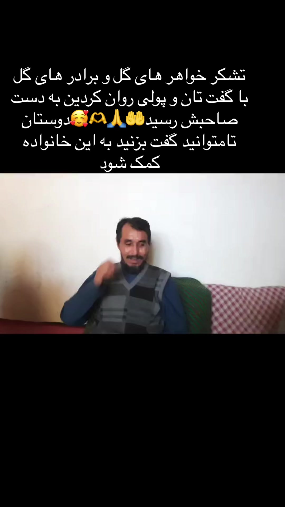 @Vali Ekhtiyari