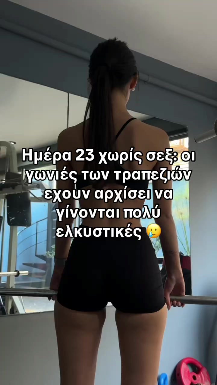 @Alexia🦋
