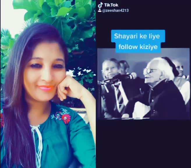 @Pahlavi Anjana