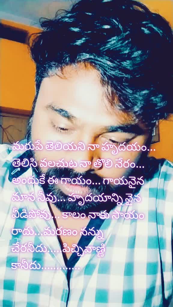 @ARAVIND🚩🚩