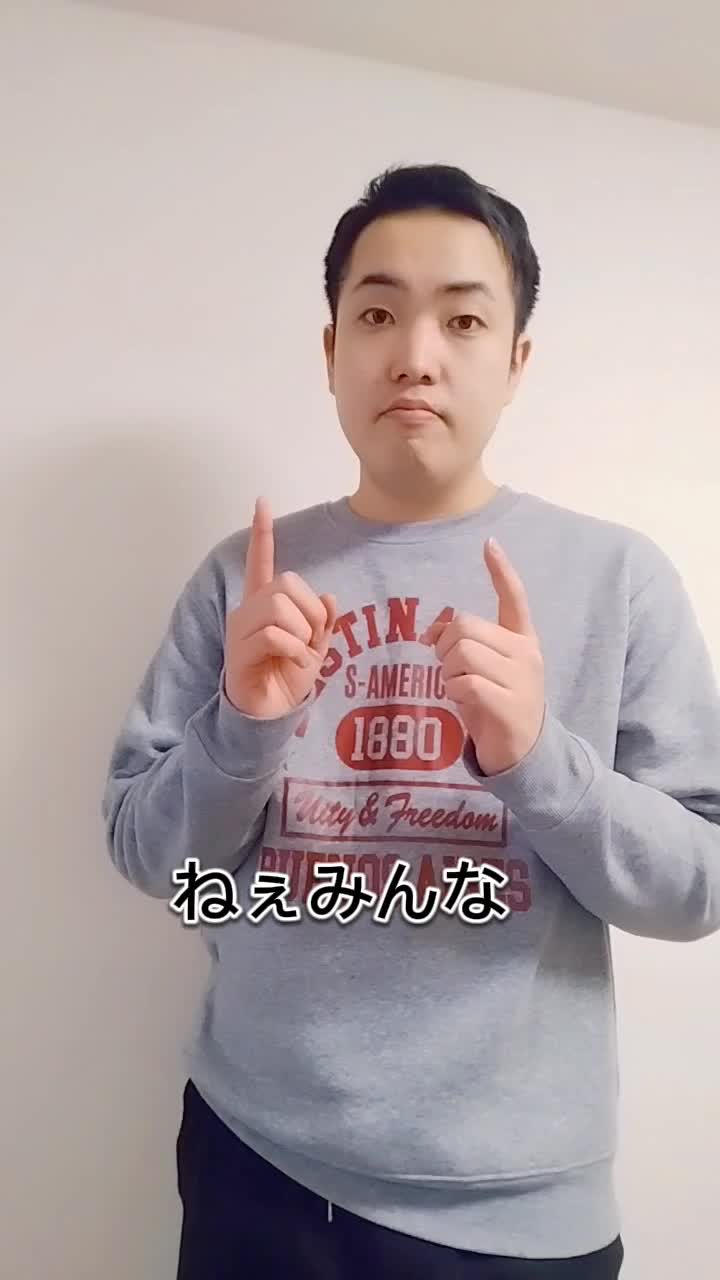@うちゾディア