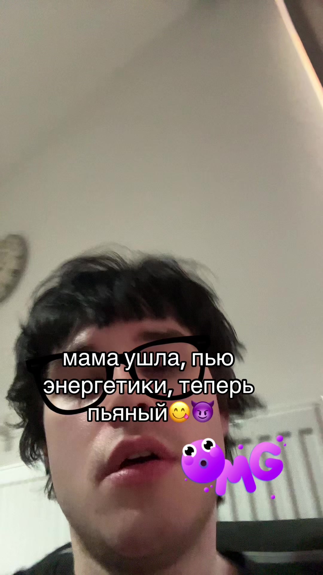 @володя висп