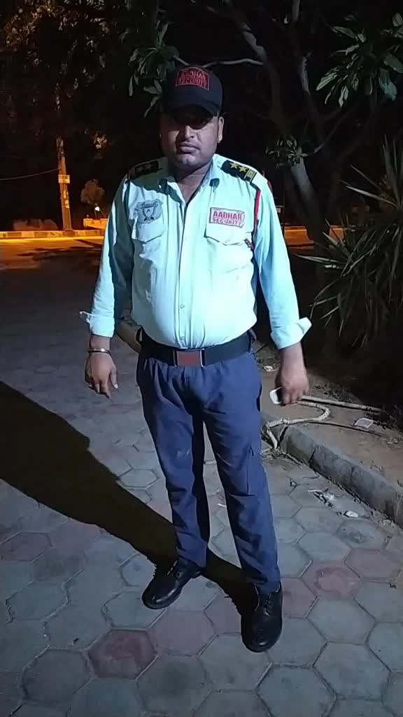 @Anil Jat