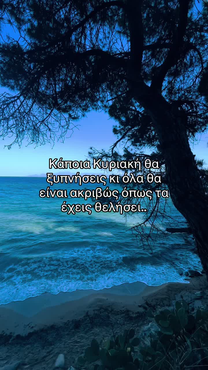@Fwteinh Terzian