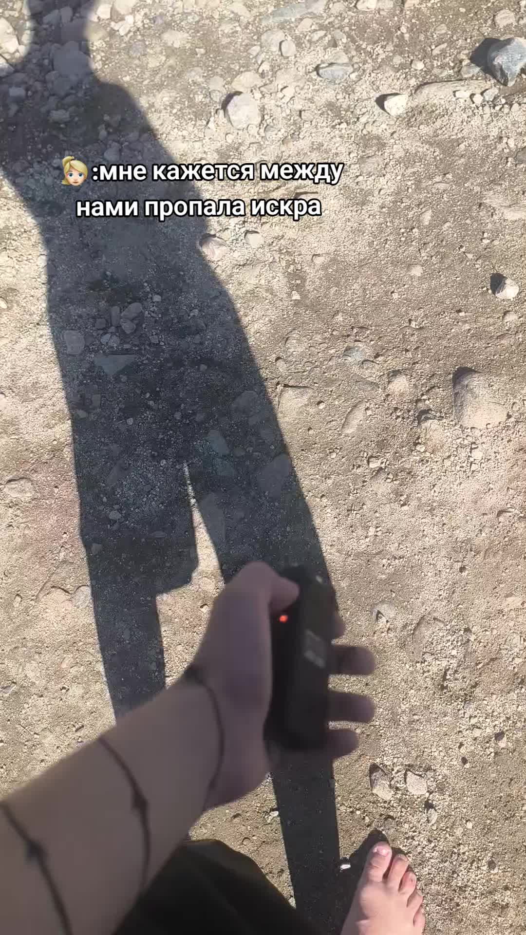 @🥷🏻💕