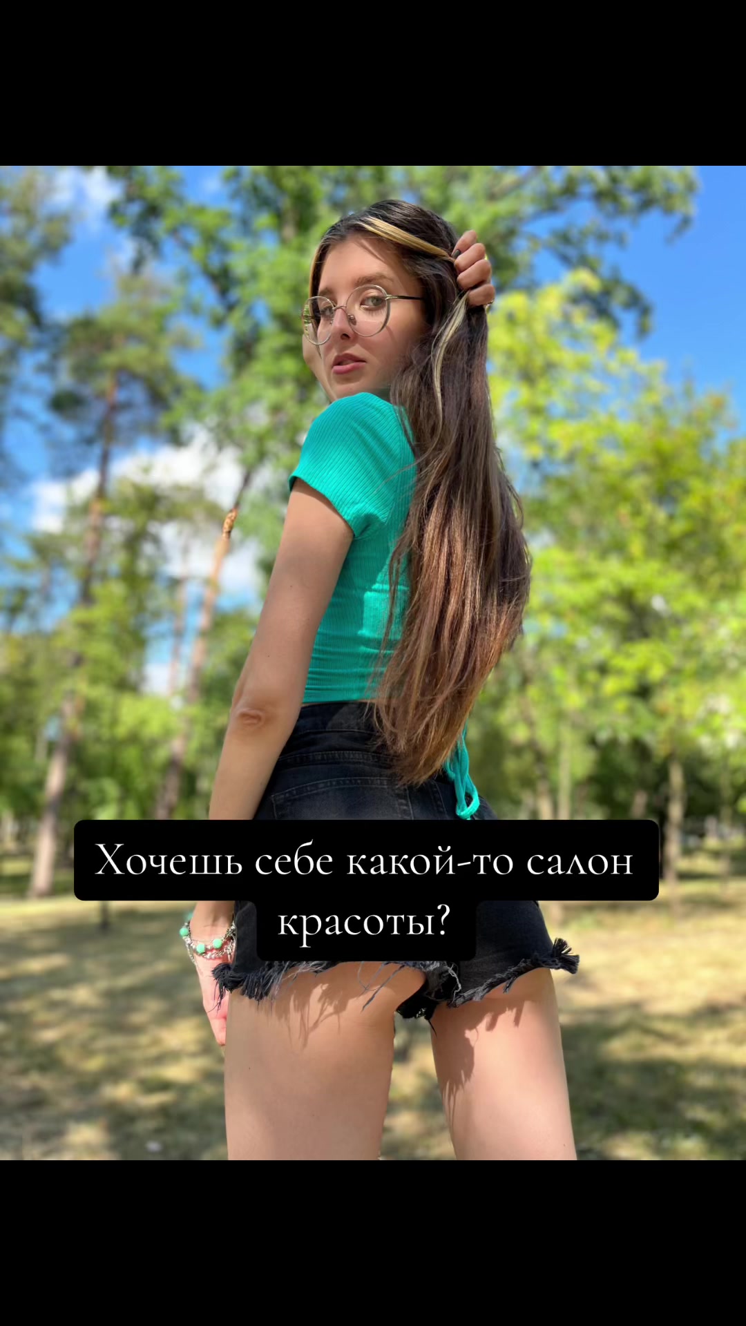 @Anastasia_Aristova