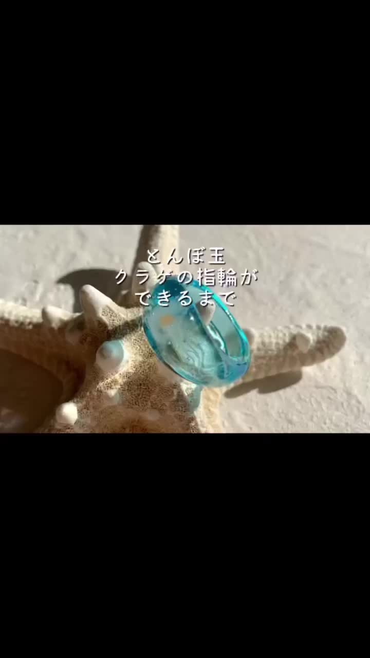 @海ノ雫_aicolo_