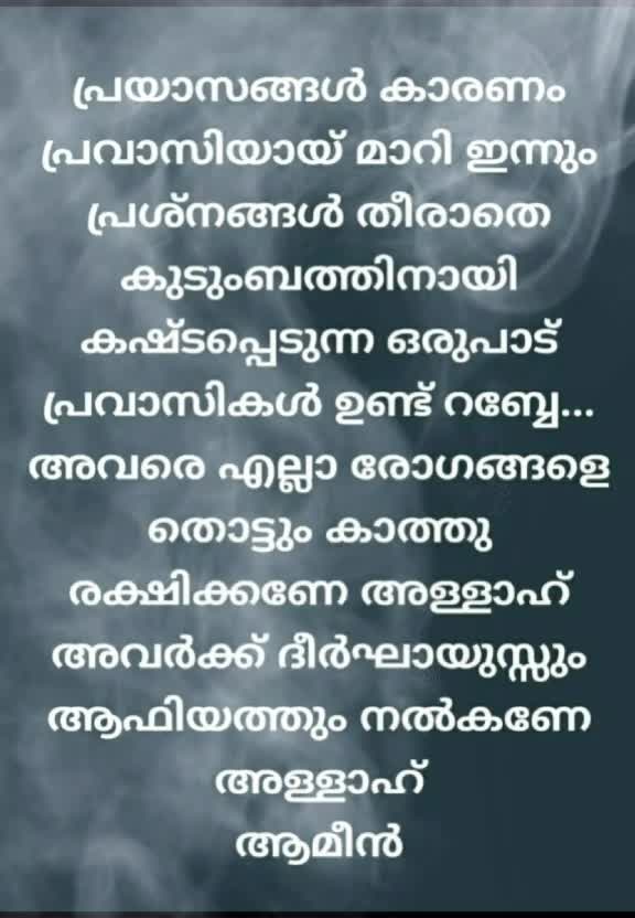 @ѕнιfиα_ѕнιfυ