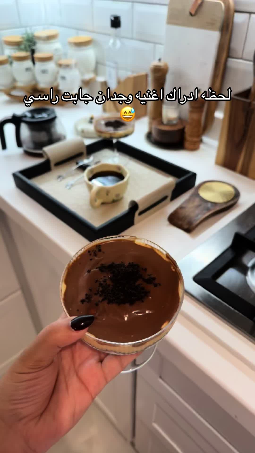 @فوز محمد 🌱