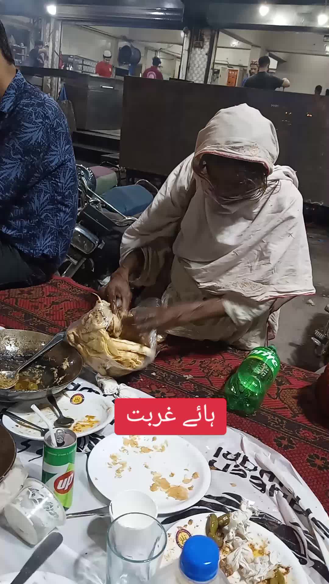 @Mahar Qaisar Abbas