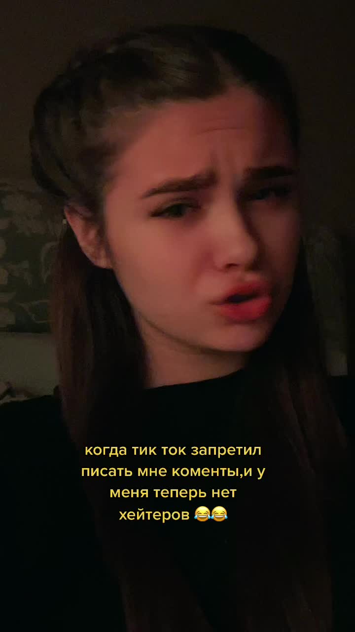 @Варя Антипова