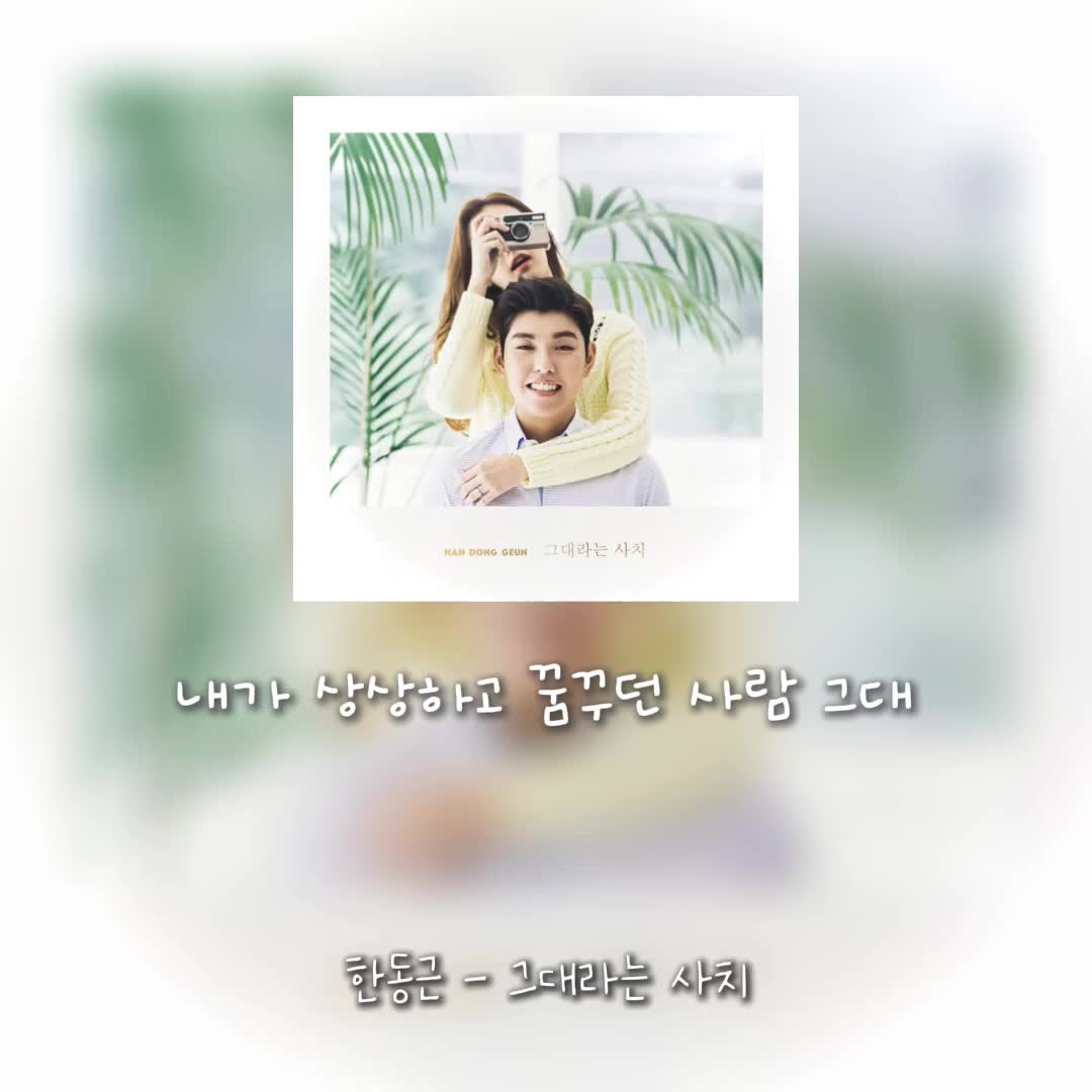 @할란