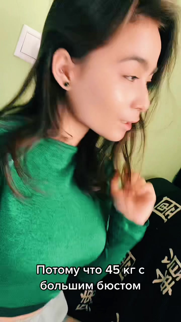 @Стильная метиска в лифе 60GG