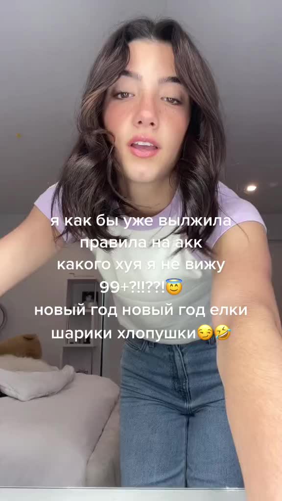 @легенда💋
