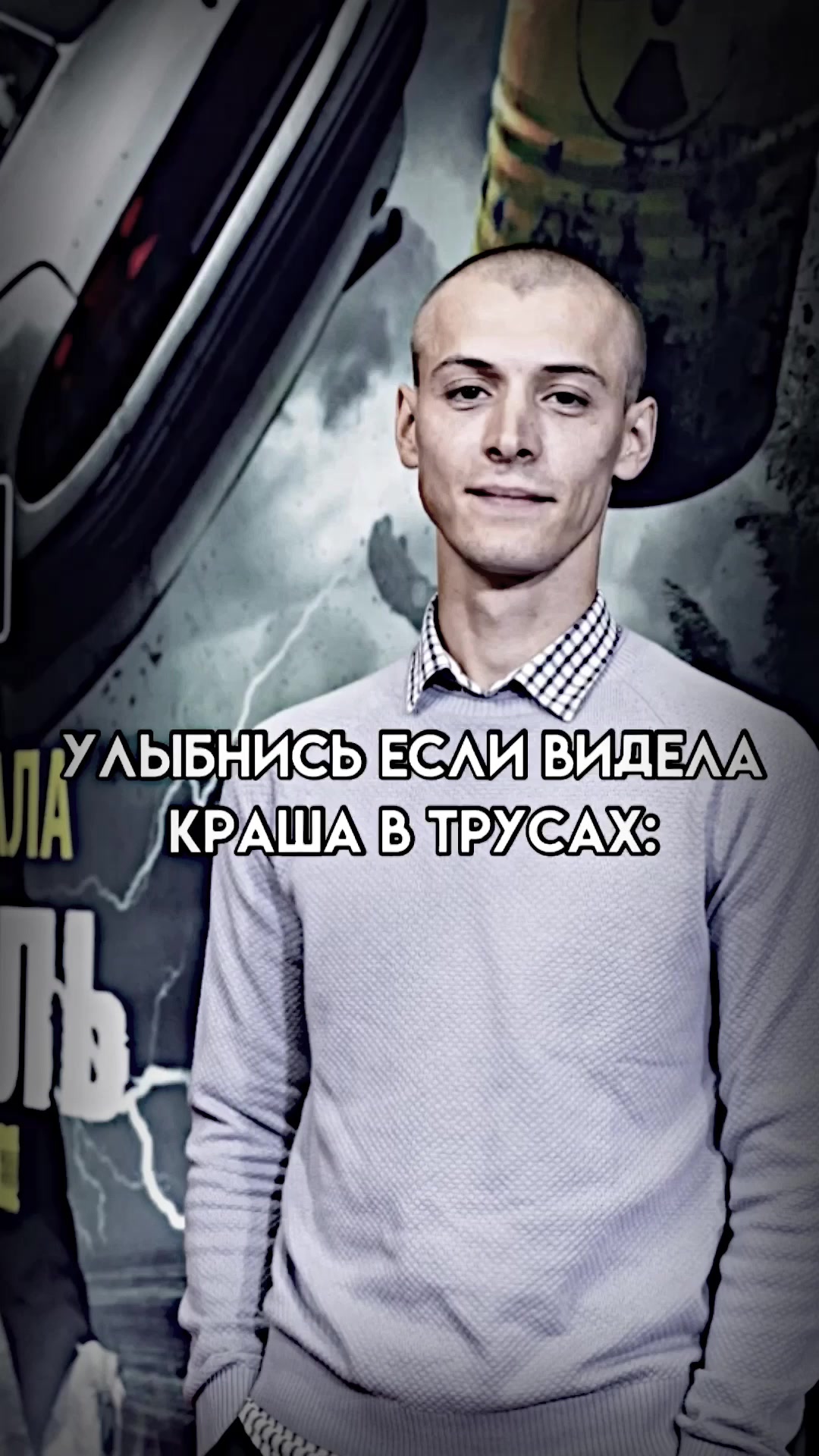 @умерли
