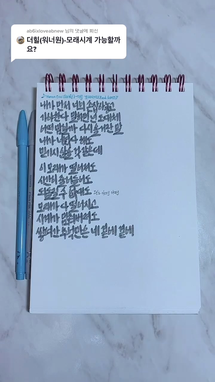 @뚜껑열린다