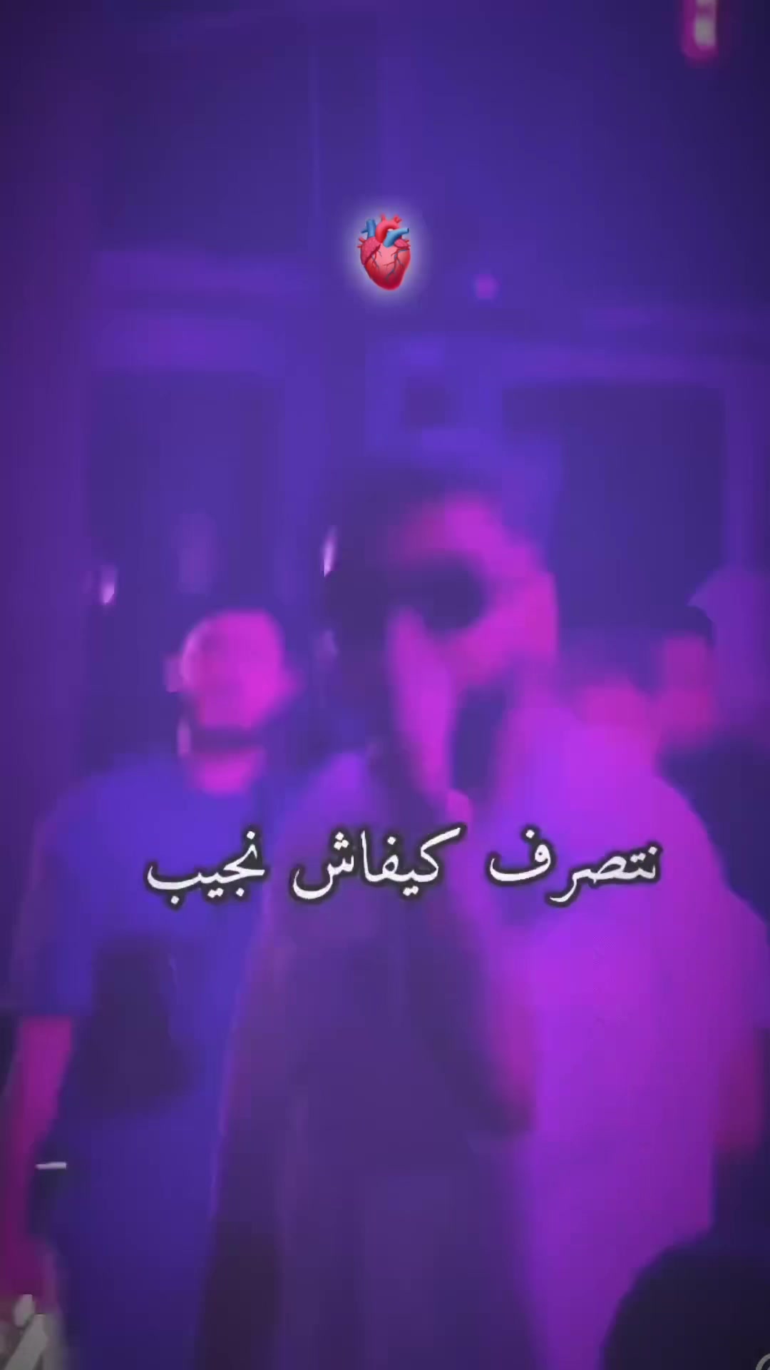 @WISSEM_CH🫀