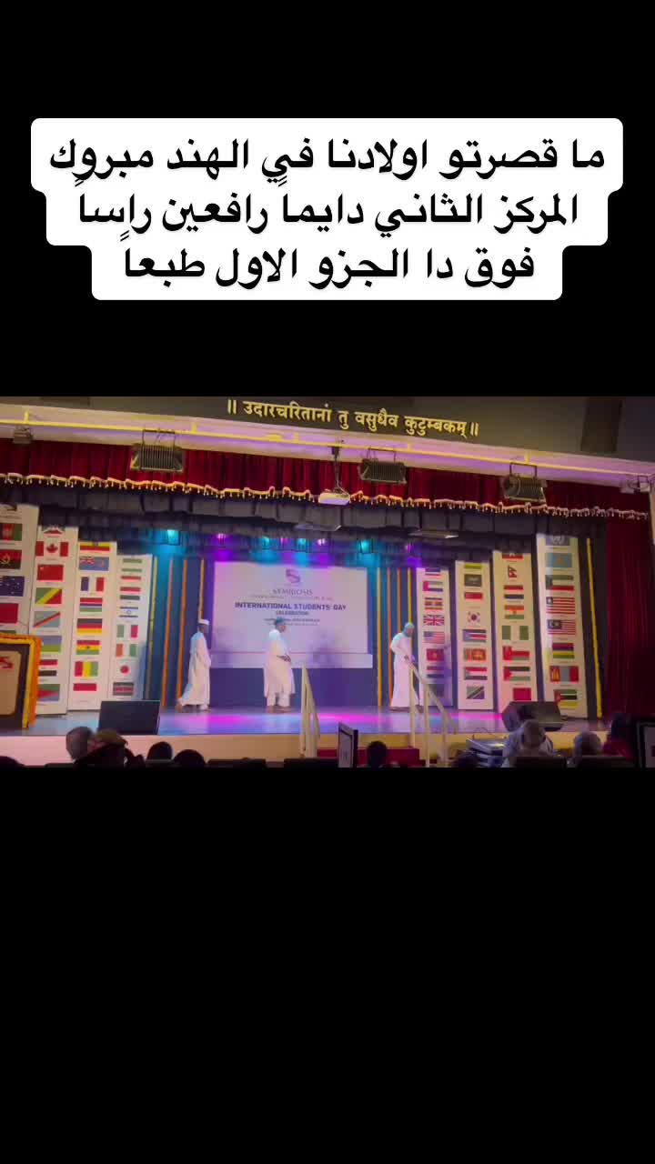 @الامين الشكري