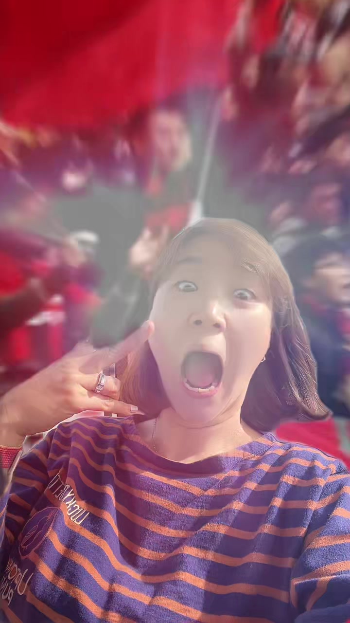 @향자