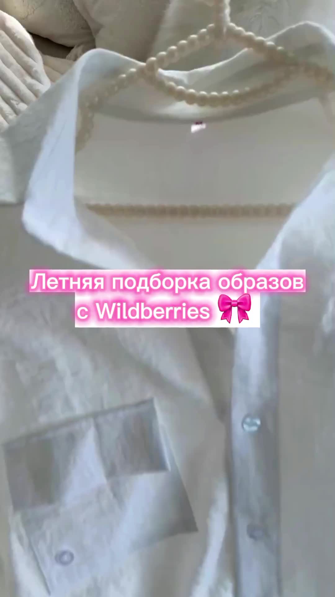 @АРТИКУЛЫ НА НАХОДКИ В ПРОФИЛЕ