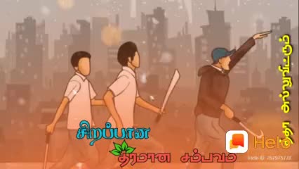@Ashok
