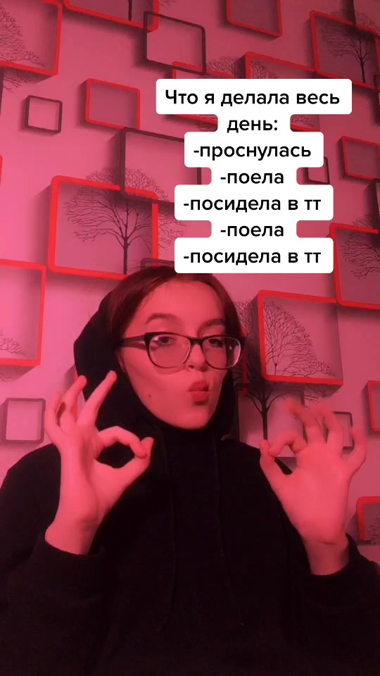 @🧚🏻♀️𝖘𝖔𝖋𝖎𝖆 🧚🏻♀️