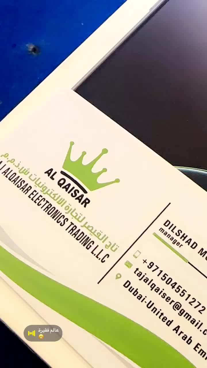 @Apple_EXTRA